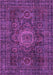 Machine Washable Abstract Pink Modern Rug, wshabs1307pnk