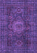 Machine Washable Abstract Purple Modern Area Rugs, wshabs1307pur