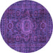 Round Machine Washable Abstract Purple Modern Area Rugs, wshabs1307pur