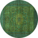 Round Abstract Turquoise Modern Rug, abs1308turq