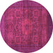 Round Machine Washable Abstract Pink Modern Rug, wshabs1308pnk