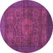 Round Abstract Purple Modern Rug, abs1308pur