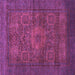 Square Machine Washable Abstract Purple Modern Area Rugs, wshabs1308pur