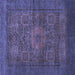 Square Abstract Blue Modern Rug, abs1308blu