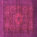 Square Machine Washable Abstract Pink Modern Rug, wshabs1308pnk