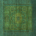 Square Machine Washable Abstract Turquoise Modern Area Rugs, wshabs1308turq