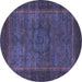 Round Machine Washable Abstract Blue Modern Rug, wshabs1309blu