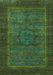 Machine Washable Abstract Turquoise Modern Area Rugs, wshabs1309turq