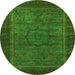 Round Machine Washable Abstract Green Modern Area Rugs, wshabs1309grn