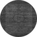 Round Abstract Gray Modern Rug, abs1309gry