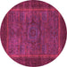 Round Machine Washable Abstract Pink Modern Rug, wshabs1309pnk