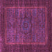 Square Machine Washable Abstract Purple Modern Area Rugs, wshabs1309pur