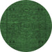 Round Abstract Emerald Green Modern Rug, abs1310emgrn