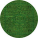 Round Machine Washable Abstract Green Modern Area Rugs, wshabs1310grn