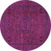 Round Machine Washable Abstract Pink Modern Rug, wshabs1310pnk