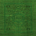 Square Abstract Green Modern Rug, abs1310grn