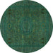 Round Machine Washable Abstract Turquoise Modern Area Rugs, wshabs1310turq