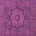 Square Machine Washable Abstract Purple Modern Area Rugs, wshabs1311pur