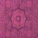 Square Machine Washable Abstract Pink Modern Rug, wshabs1311pnk