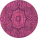 Round Machine Washable Abstract Pink Modern Rug, wshabs1311pnk