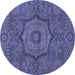 Round Abstract Blue Modern Rug, abs1311blu