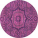 Round Machine Washable Abstract Purple Modern Area Rugs, wshabs1311pur