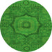 Round Machine Washable Abstract Green Modern Area Rugs, wshabs1311grn