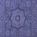 Square Abstract Blue Modern Rug, abs1311blu