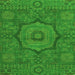 Square Machine Washable Abstract Green Modern Area Rugs, wshabs1311grn