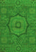 Machine Washable Abstract Green Modern Area Rugs, wshabs1311grn