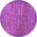 Round Machine Washable Abstract Purple Modern Area Rugs, wshabs1312pur