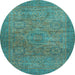 Round Abstract Light Blue Modern Rug, abs1312lblu