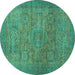 Round Machine Washable Abstract Turquoise Modern Area Rugs, wshabs1312turq