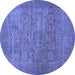 Round Machine Washable Abstract Blue Modern Rug, wshabs1312blu