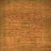 Square Abstract Orange Modern Rug, abs1312org