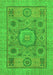 Machine Washable Abstract Green Modern Area Rugs, wshabs1313grn