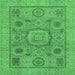 Square Machine Washable Abstract Emerald Green Modern Area Rugs, wshabs1313emgrn