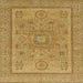 Square Machine Washable Abstract Yellow Rug, wshabs1314