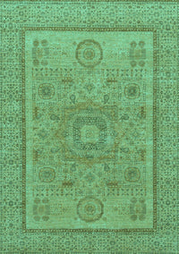 Abstract Turquoise Modern Rug, abs1314turq