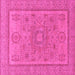 Square Machine Washable Abstract Pink Modern Rug, wshabs1314pnk