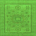 Square Abstract Green Modern Rug, abs1314grn