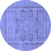 Round Abstract Blue Modern Rug, abs1315blu