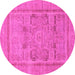 Round Machine Washable Abstract Pink Modern Rug, wshabs1315pnk