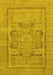 Abstract Yellow Modern Rug, abs1315yw