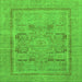 Square Machine Washable Abstract Green Modern Area Rugs, wshabs1315grn