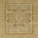 Square Machine Washable Abstract Metallic Gold Rug, wshabs1315