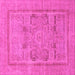 Square Abstract Pink Modern Rug, abs1315pnk