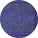 Round Machine Washable Abstract Blue Modern Rug, wshabs1316blu