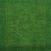 Square Machine Washable Abstract Green Modern Area Rugs, wshabs1316grn