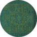 Round Machine Washable Abstract Turquoise Modern Area Rugs, wshabs1316turq